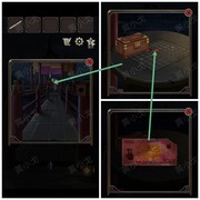 浮生物语第八章通关攻略