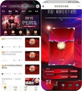 地下城与勇士：起源女鬼剑版本最强福利攻略