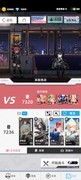 百分之一厄属性月配卡攻略