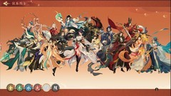 锦绣江湖阳系侠客养成攻略