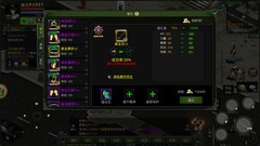 红月战神装备提升攻略