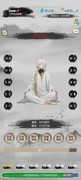 仙境苍穹新手必看：快速升级攻略