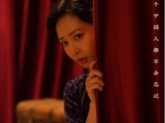 2025年暑期档票房突破75亿元，观影热情持续高涨