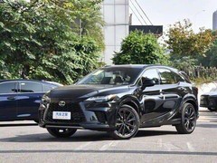2026款雷克萨斯RX上市 售38万起推七款车型