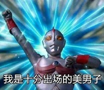 遇见你的猫鱼干速攒攻略