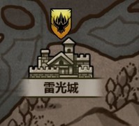 诸神皇冠：黑暗精灵面相全攻略