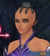 诸神皇冠：黑暗精灵面相全攻略