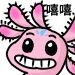 创造与魔法：全自动钓鱼机器人上线