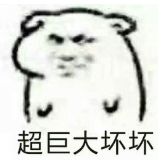 创造与魔法：全自动钓鱼机器人上线