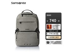 新秀丽男士双肩包NX5京东低至616元