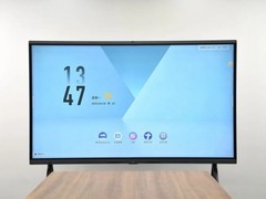 会议卡顿拖后腿？TCL会议平板让协作“零延迟”