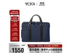 TUMI MONROE男士电脑包1200元