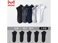 Miiow猫人男袜5双装11.9元抢