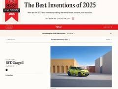 比亚迪海鸥登上美国《时代周刊》2025年度最佳发明榜单
