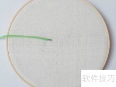 英式结刺绣入门技巧