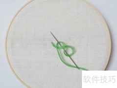英式结刺绣入门技巧