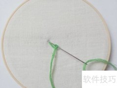 英式结刺绣入门技巧