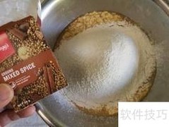 英式干果蛋糕简易做法
