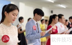 播音主持培训优选机构
