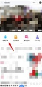 播音主持入门必学技巧
