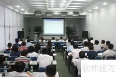 播音主持必备礼仪常识