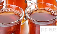 英式红茶冲泡技巧