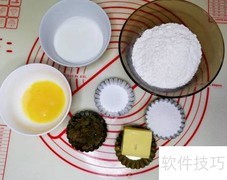 英式司康简易做法