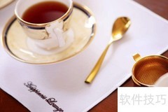 英式红茶冲泡技巧