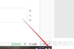 如何将恶意网址加入黑名单