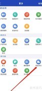 东兴大智慧查看资金持仓方法