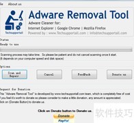 Win7解除浏览器恶意插件