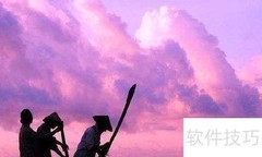 东兴游玩全攻略