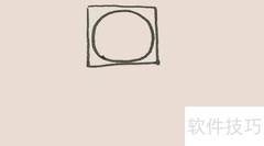 英式挂钟简笔画教程