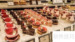 英式下午茶全攻略