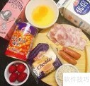 英式早餐简易做法