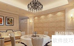 英式装修风格解析