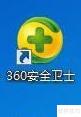 360卫士护眼模式设置教程
