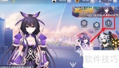 约战精灵再临成就奖励领取指南