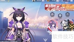 约战精灵再临普通召唤攻略