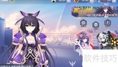 约战精灵再临蛋挞获取方法