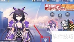 夜刀神十香升级攻略