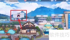 约战精灵：公园约会攻略