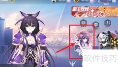约战精灵：公园约会攻略