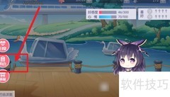 约战精灵：公园约会攻略