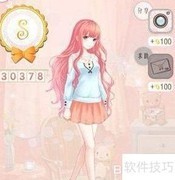 暖暖环游世界序章攻略