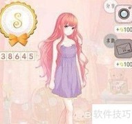暖暖环游世界序章攻略