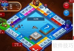 跑跑环游世界玩法攻略