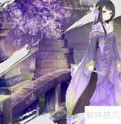暖暖环游世界套装获取攻略
