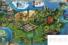 问道贾师爷位置在哪
