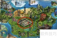 问道贾师爷位置在哪